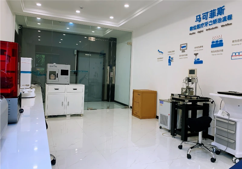 圖示-馬可菲斯國際貿易有限公司